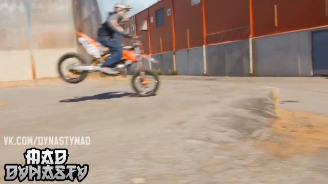 ктм 125 наваливает смотреть онлайн