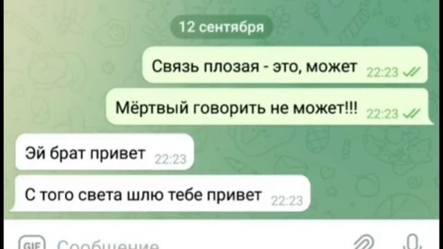 эй брат привет смотреть онлайн