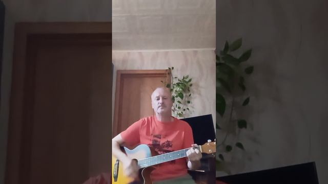 Тынис Мяги - Дворик - кавер смотреть онлайн