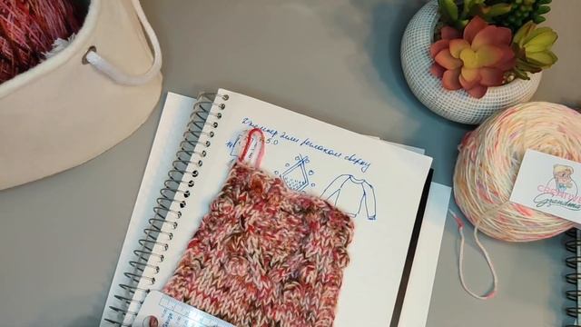 Процессы и покупки Февраля 2020 | Совместное вязание джемпера | Вязальный влог #6 смотреть онлайн