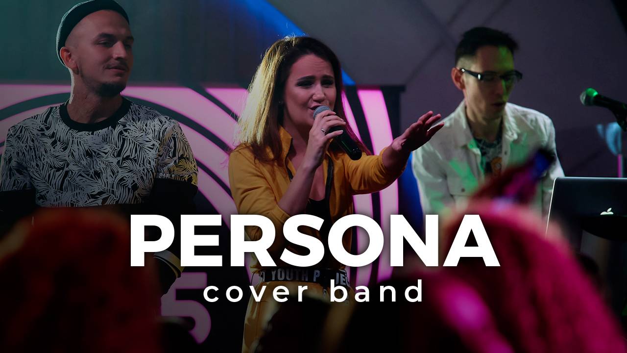 Дискотека в клубе 2545 | Кавер группа PERSONA | Москва смотреть онлайн