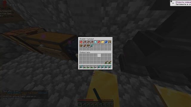 КРАШНУЛ СЕРВЕР АМОНГ АС - Обзор ШколоСерверов смотреть онлайн