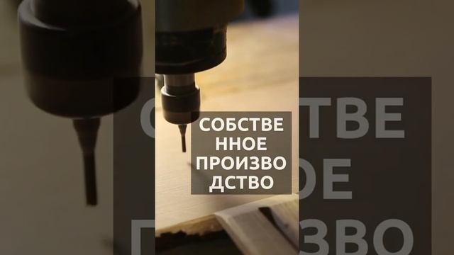 Реклама шкафов-купе смотреть онлайн
