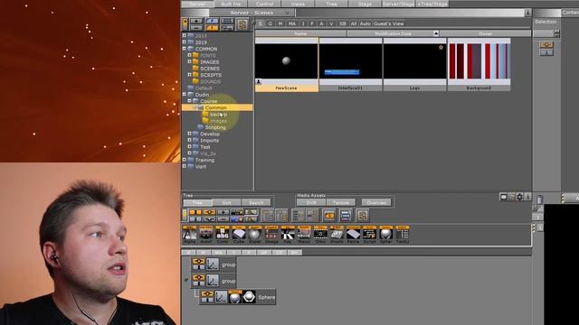 Интерфейс VizArtist, часть 1 — Graphic Hub смотреть онлайн