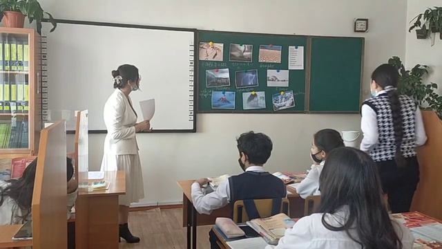 открытый урок/natural Disasters