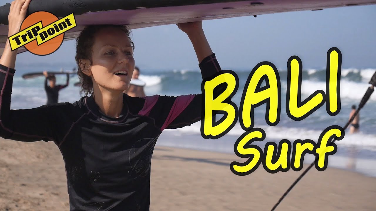 АРХИВ. БАЛИ. КУТА. Урок сёрфинга. смотреть онлайн