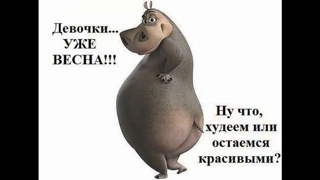 худеем диета пелагеи
