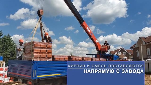 Строительство дома из кирпича в компании Монолитдомстрой