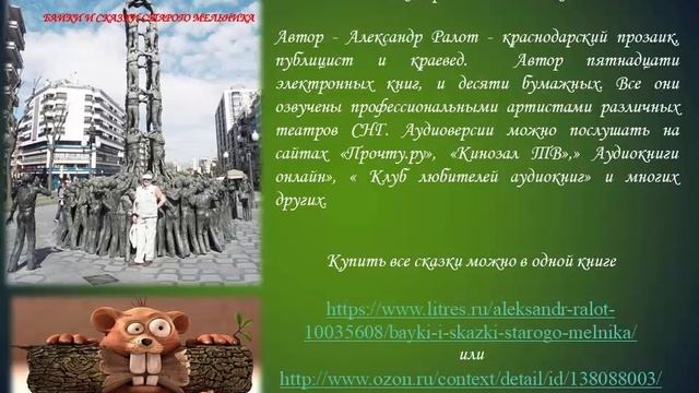 Лесные дали 03 смотреть онлайн