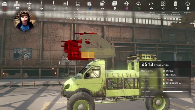 Crossout от BREND TV смотреть онлайн