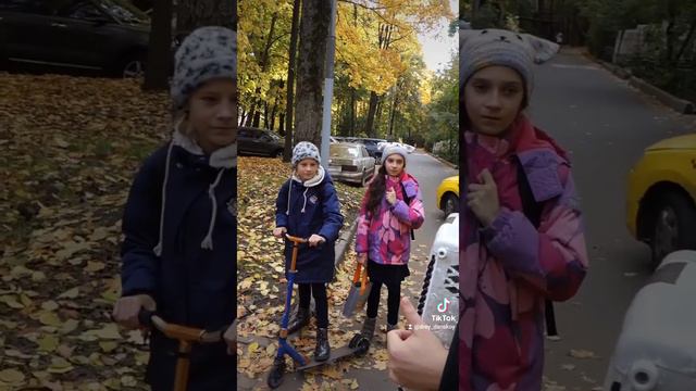 Осенний нежданчик! смотреть онлайн
