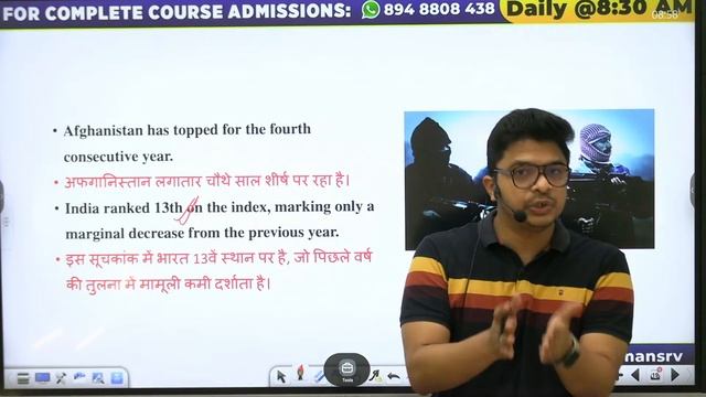 20 March Current Affairs 2023 || Current Affairs Today | Static GK Ques & Ans All Exams by Aman Sir смотреть онлайн