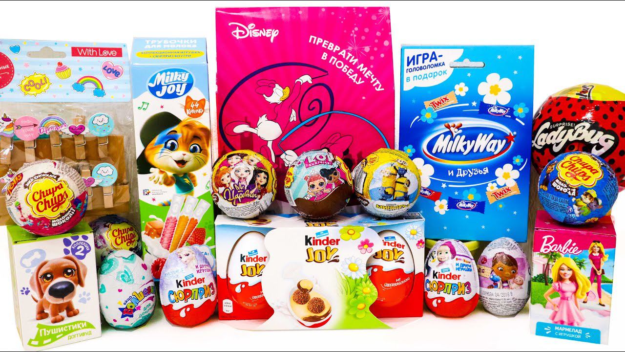 ПЯТНИЧНЫЙ МИКС 20 Киндер Сюрпризов ЛЕДИБАГ 44 Котенка ЛОЛ Маша и Медведь ЦАРЕВНЫ Холодное Сердце смотреть онлайн
