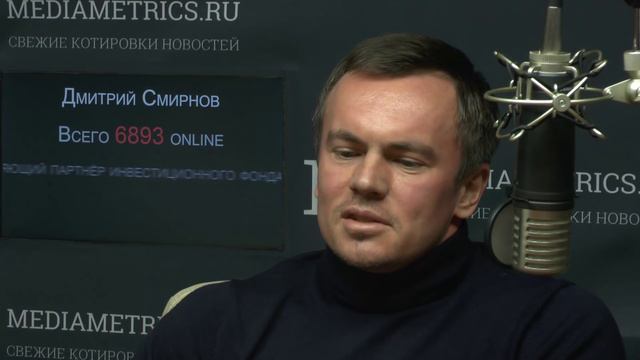 Черное и белое - Куда уходят российские венчурные инвестиции? смотреть онлайн