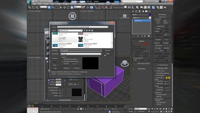 Создание развёртки для модели в 3ds max смотреть онлайн