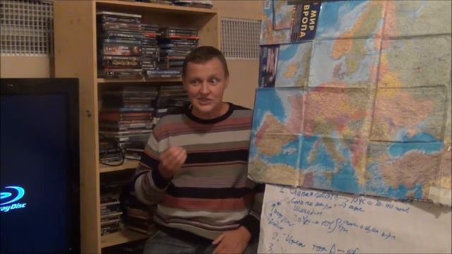 Александр Удалов, 19. Зачем идут по Пути Сантьяго, Кругосветка 2013-14 смотреть онлайн