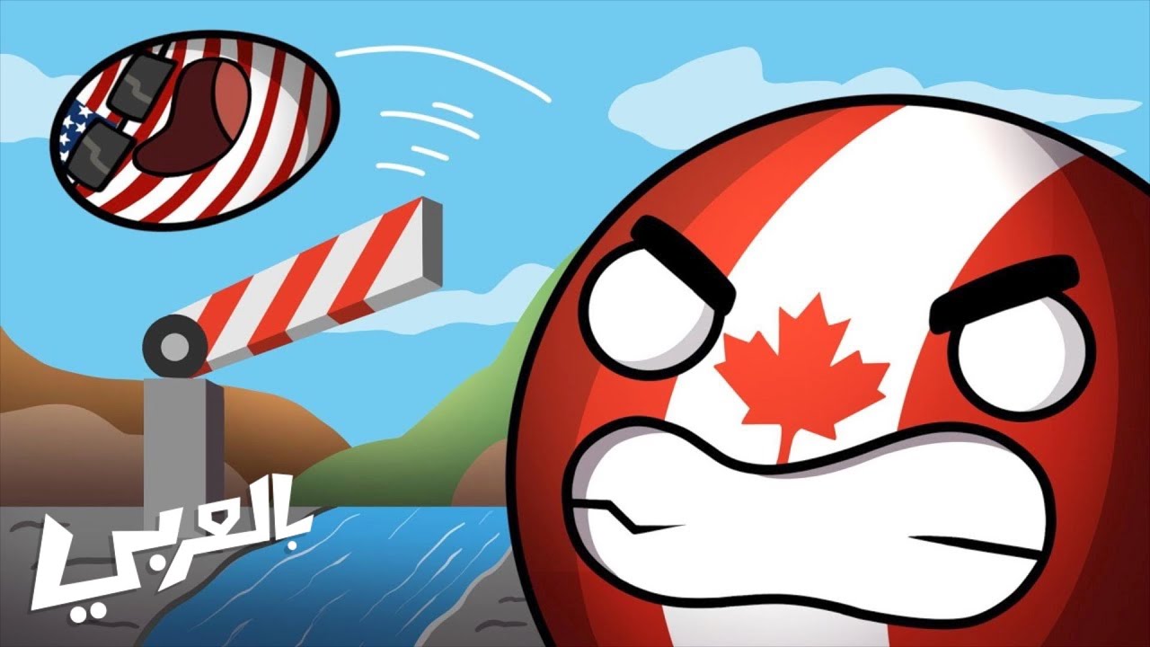 !! كندا غاضبة