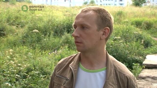 На уборку рощи возле Евковских прудов вышли десятки вологжан смотреть онлайн