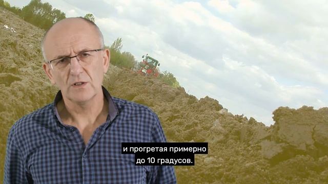 ЗАКЛАДКА ПОЛЯ смотреть онлайн