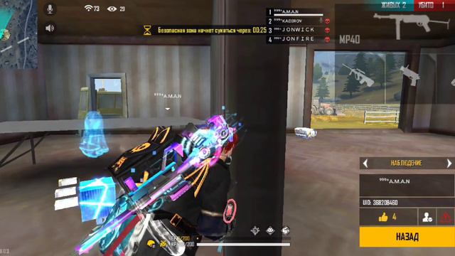New Squad 😍 TeamSpeak 🤯🇰🇿 ZONIKK🏆 смотреть онлайн