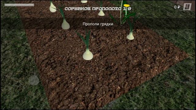 ДЕЛАЕМ ЗАРЯДКУ С МЕСТНЫМИ ЖИТЕЛЯМИ! #3 | СИМУЛЯТОР РУССКОЙ ДЕРЕВНИ смотреть онлайн