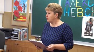 Урок нравственности в средней школе №4. Часть 1