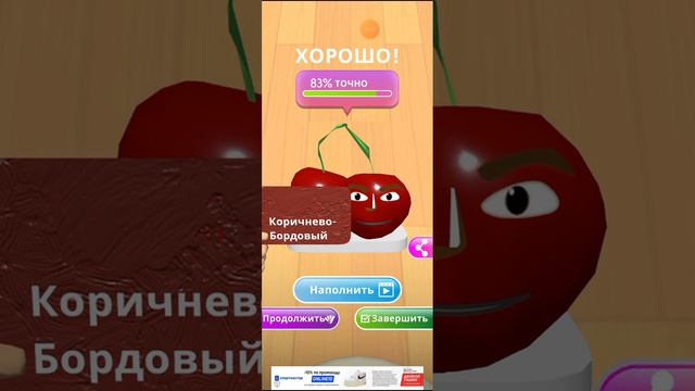 30 января 2024 г. смотреть онлайн