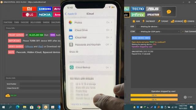 Open menu fmi off proxy Method | Free find my iphone off open menu | смотреть онлайн