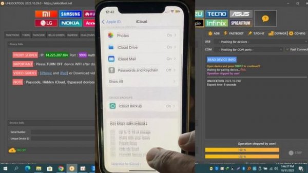 Open menu fmi off proxy Method | Free find my iphone off open menu |