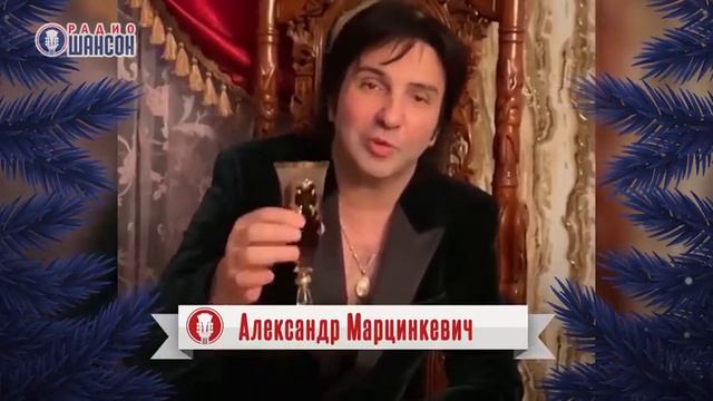 12 января 2022 г. смотреть онлайн