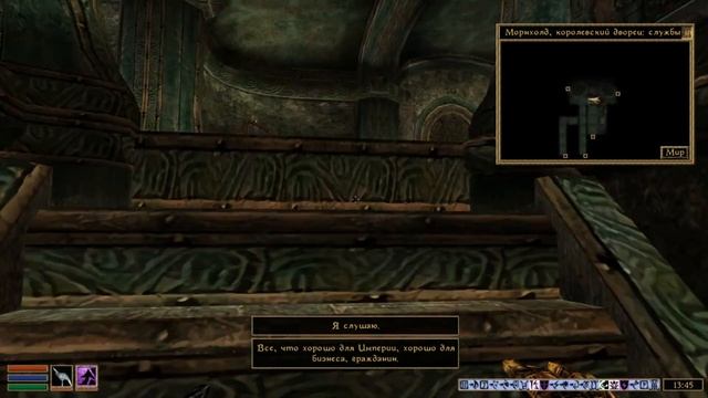 TES III: Morrowind: Tribunal - #6 Предательство и лента Барилзара смотреть онлайн