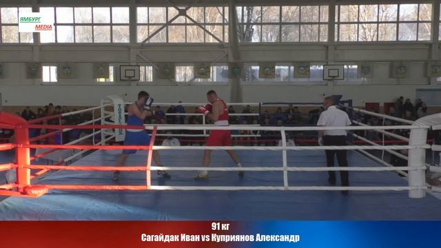 91 кг Сагайдак Иван vs Куприянов Александр смотреть онлайн