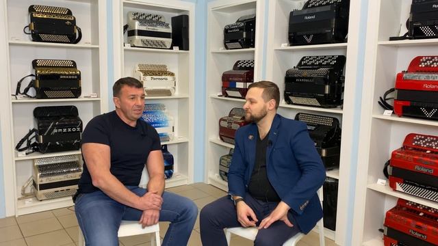 Дмитрий Ходанович в гостях салона «Баянист» Интервью. смотреть онлайн