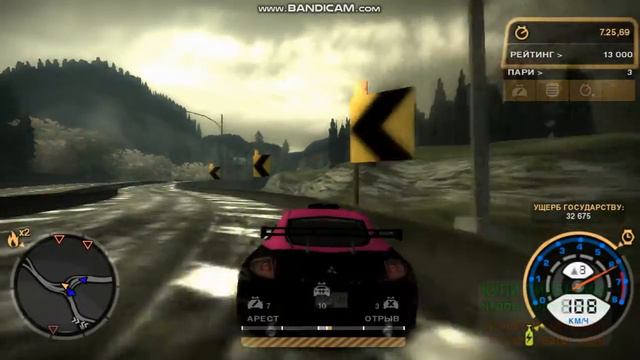 Догоняйте! Убегаю от полицейских в Need for Speed Most Wanted смотреть онлайн