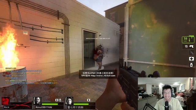 Killing My Teammates Prank! Little Did They Know... | Left 4 Dead 2 Gameplay