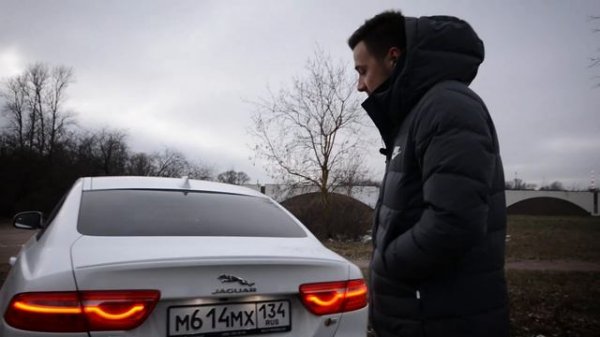 Ягуар - это дорого? Jaguar XE