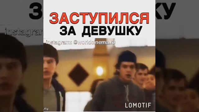 Фильм: Мужчины Женщины и Дети👍💪👊👏 смотреть онлайн