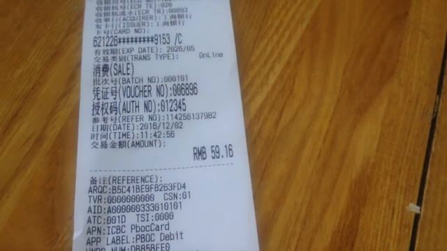 КИТАЙСКАЯ ЕДА. Моя продуктовая корзина в Китае из супермаркета Carrefour