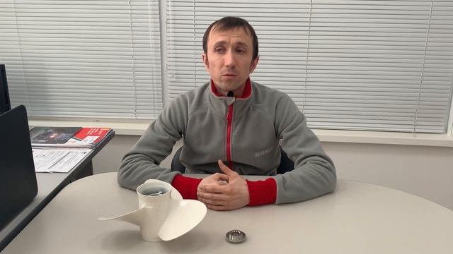 Замена гребного винта на лодочном моторе смотреть онлайн