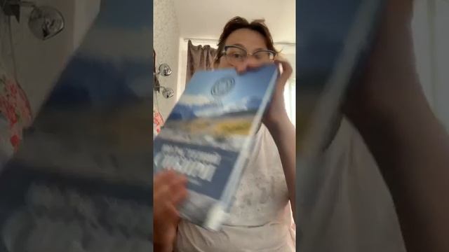 Лекарственные растения.Обзор литературы. смотреть онлайн