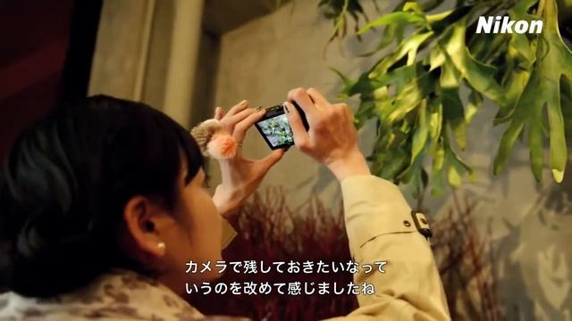 A Day with COOLPIX P340　アレキサンダー・リー・チャン篇 смотреть онлайн