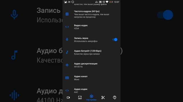 Ребят срочно помощь ()смотрите видео всё поймёте!!! смотреть онлайн