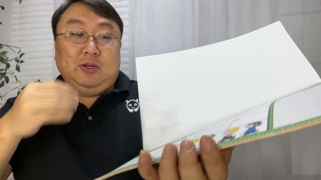 Charlie Brown Peanuts 2020 2021 Calendar Pad Review смотреть онлайн