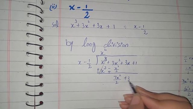 Find Remainder when x3+3x2+3x+1 is Divided by x-1/2 смотреть онлайн