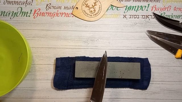 СУПЕР СПОСОБ быстро заточить нож ПРОТИВ шерсти. КАК ТОЧИТЬ НОЖ на бруске. Быстрый метод!