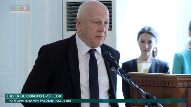 Выпускной МВА 2015 от 20.07.2015 смотреть онлайн