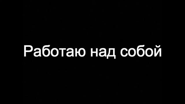" Чему меня научили аниме герои? " смотреть онлайн