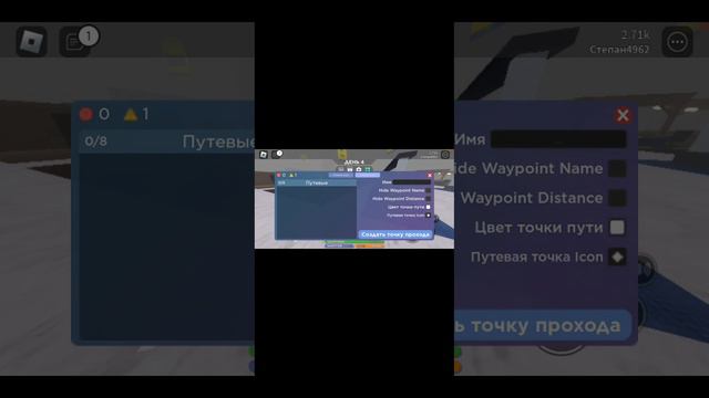 Как включить вип сервер в Икее 3008 🛏️ смотреть онлайн