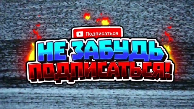 ТИК ТОК ПОД ТРЕК Анастасия Сотникова - Фотоплёнка смотреть онлайн