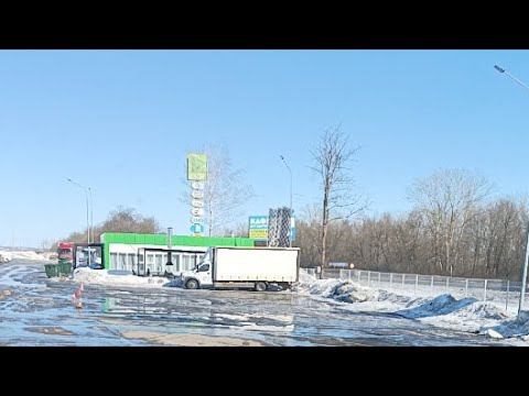 Обсуждение вопросов о работе в Деловых, часть 2 смотреть онлайн